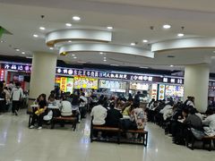 -吉林大学前卫校区南区-日新楼