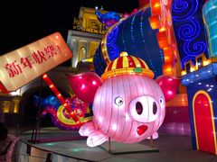 -青岛方特梦幻王国