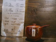 -金龙咖喱