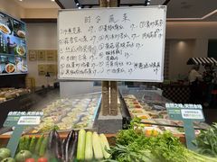 -U你·天然调味(南湖总店)