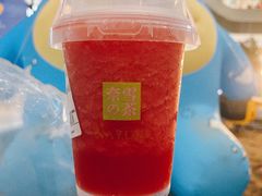 -奈雪的茶(印象城店)