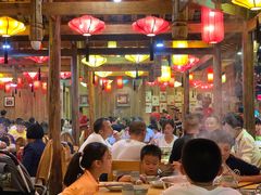 大堂-老凯俚酸汤鱼(鸿通城店)