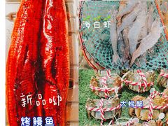 -盒马鲜生(乐成店)