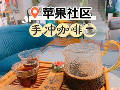 -袁亮今日陶艺(苹果社区总店)