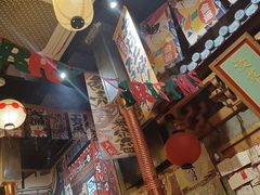 -牛也烧肉(摩尔城店)