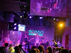 -MOSSO音乐酒吧·Live House(南京西路店)