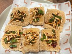 青岩豆腐-蘑界·野生菌火锅(深业上城店)