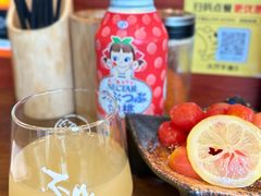 -不急·slowdown·长沙深夜食堂(梅溪湖店)