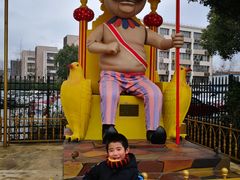 -安徒生童话乐园