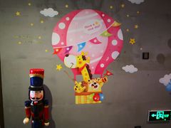 -上海崇明金茂凯悦酒店