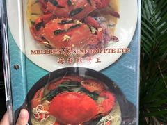 -龙海鲜螃蟹王(宏茂桥店)