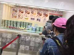 -珍妮曲奇聪明小熊(尖沙咀店)