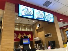 -老通城豆皮大王(吉庆街店)