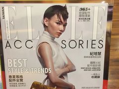 -诚品书店(敦南店)