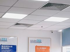 -新航道雅思托福·留学·考研培训(人民广场校区)