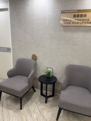 点击看大图 -深圳鹏爱秀琪医疗美容医院