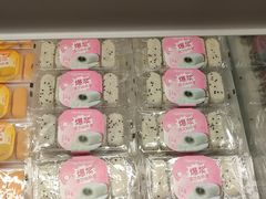 -好芙利·生日蛋糕(长春路店)