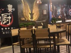 大堂-京城伟少烧烤排挡