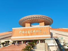 -中国闽台缘博物馆