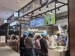 -茶百道(SKLP新光里+店)