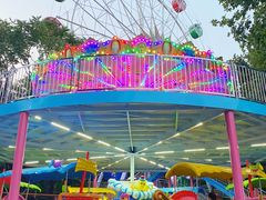 -长乐公园游乐场