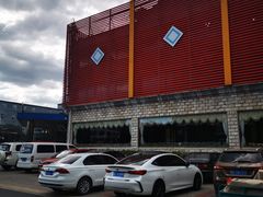 -兴福楼(通州店)