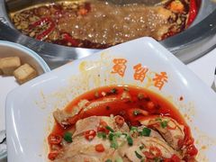 -蜀留香火锅(社会山店)
