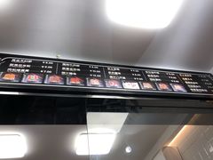-吉品源(农院路店)