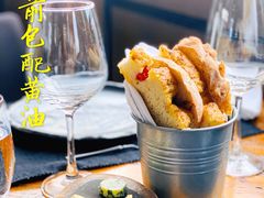 -AZUL by FUEL蓝色·法式酒馆(琶醍店)