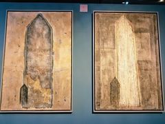 -中国美术学院象山校区-民艺博物馆