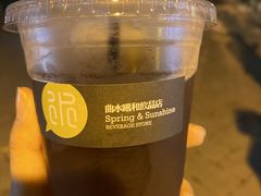 -曲水曦和饮品店(曲水亭街)