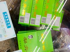 -采芝斋评弹茶馆(观前街店)