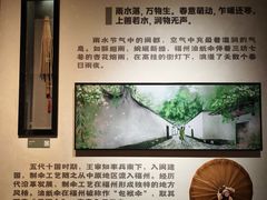 -福建民俗博物馆