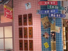 -姜胖胖韩式自助烤肉(光明万达店)