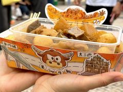 -老day牛杂(官也街总店)
