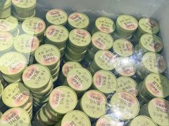 -年记·兴顺斋 牛街清真熟食小吃店