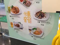 -佰搭果·广式茶餐厅(西华路店)