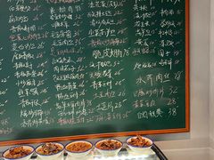 菜单-金锅小厨(乐活街店)