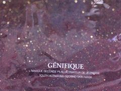 -新世界百货(明洞总店)