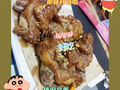 -状元阁烧烤(新华路总店)