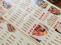 -王家沙点心店(南京西路总店)