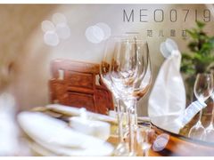 -翠清酒家(万丰路店)