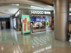 -大悦城(沈阳中街店)