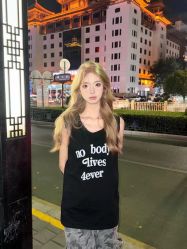 -DL HOPE造型