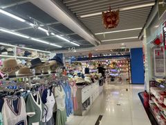 -天丰利生活MALL(和平里店)