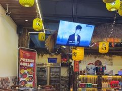 -江湖一盏灯·滇味卤烤(普惠园店)
