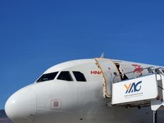 -丽江三义国际机场