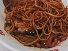 -鸿福面馆·非物质文化遗产(活力源店)