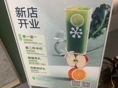 -奈雪的茶(石家庄万象城店)