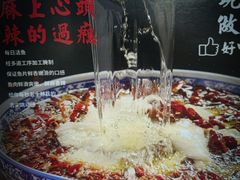 -金三可市井水煮鱼(金碧园店)